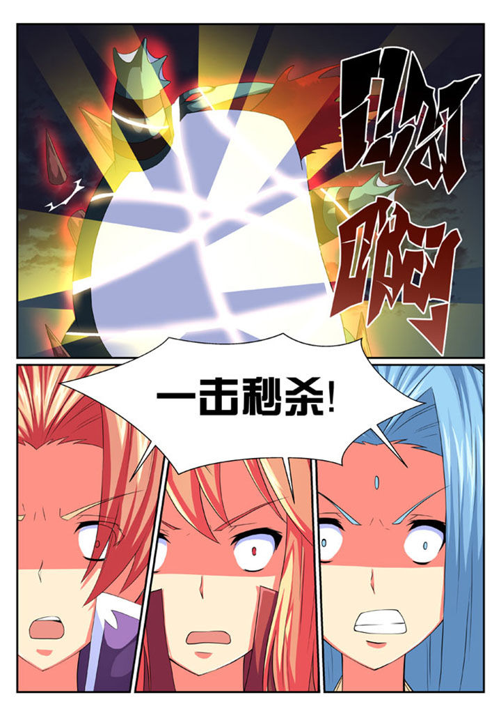 第52章：7