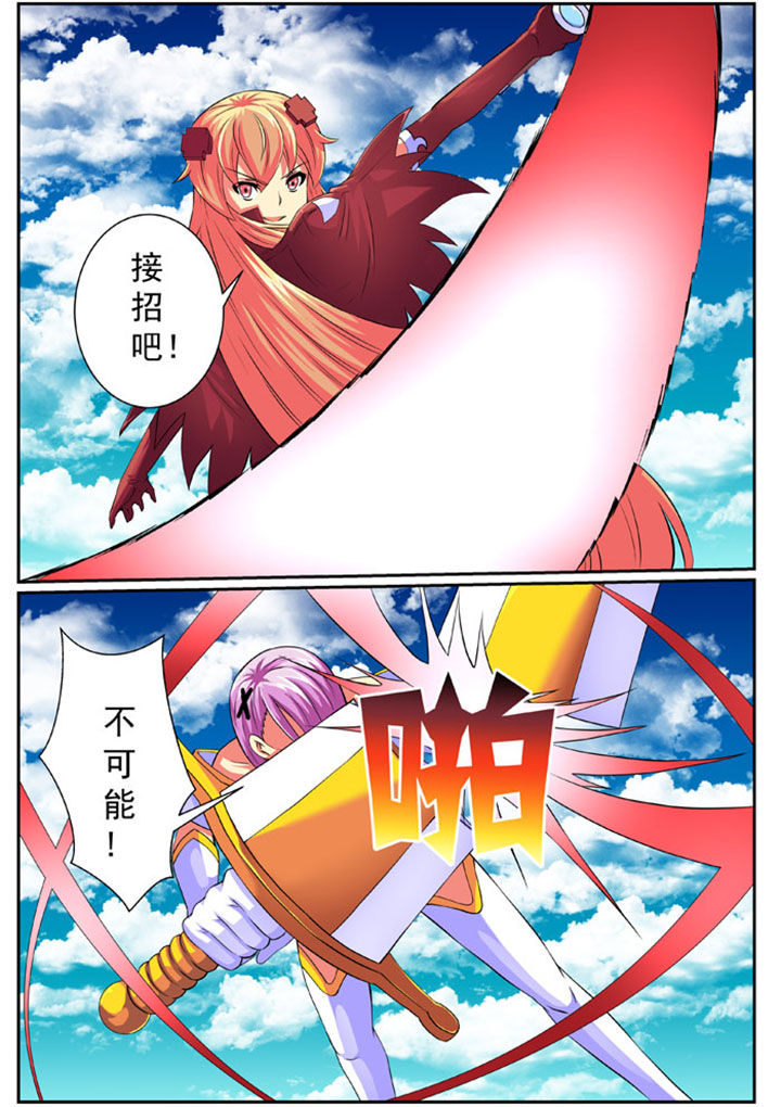 第78章：7