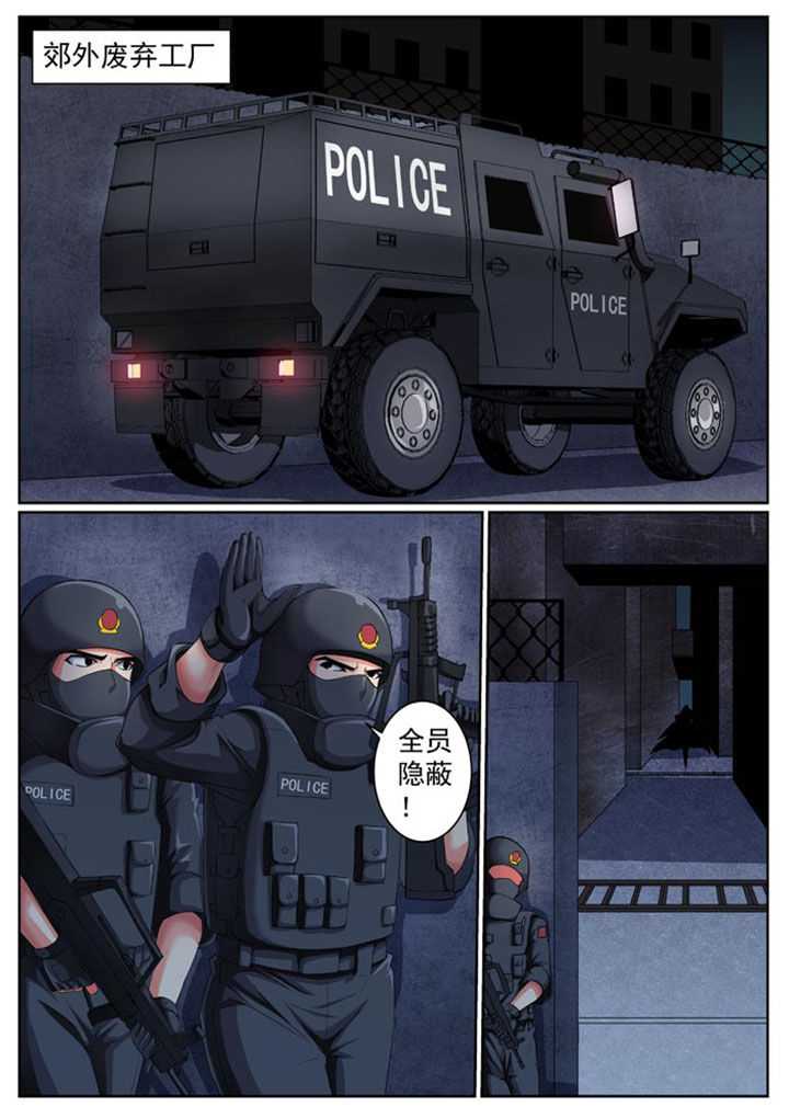 第19章：0