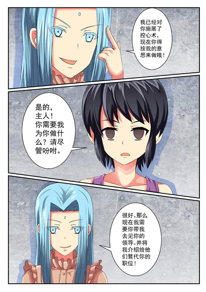 第30章：5