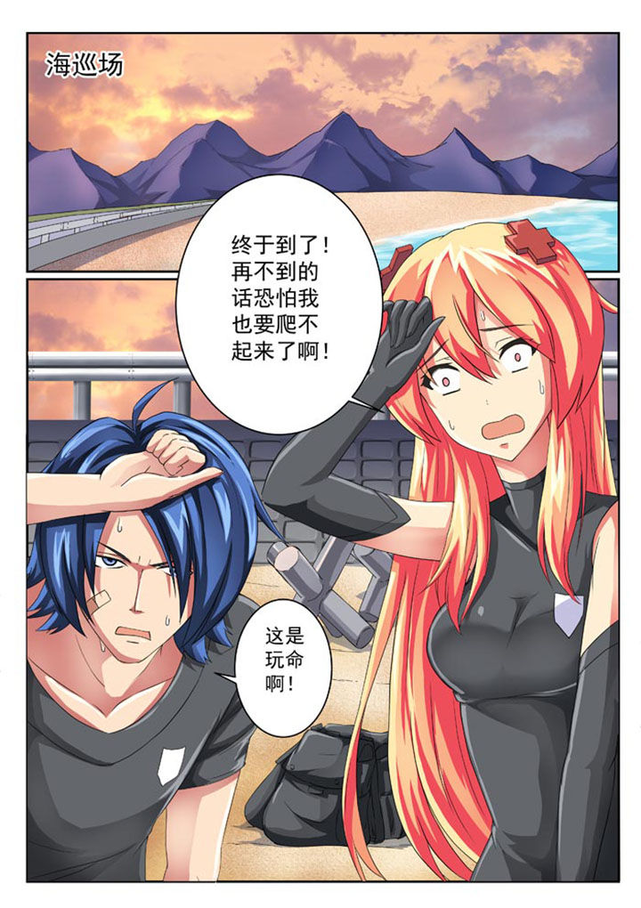 第22章：0