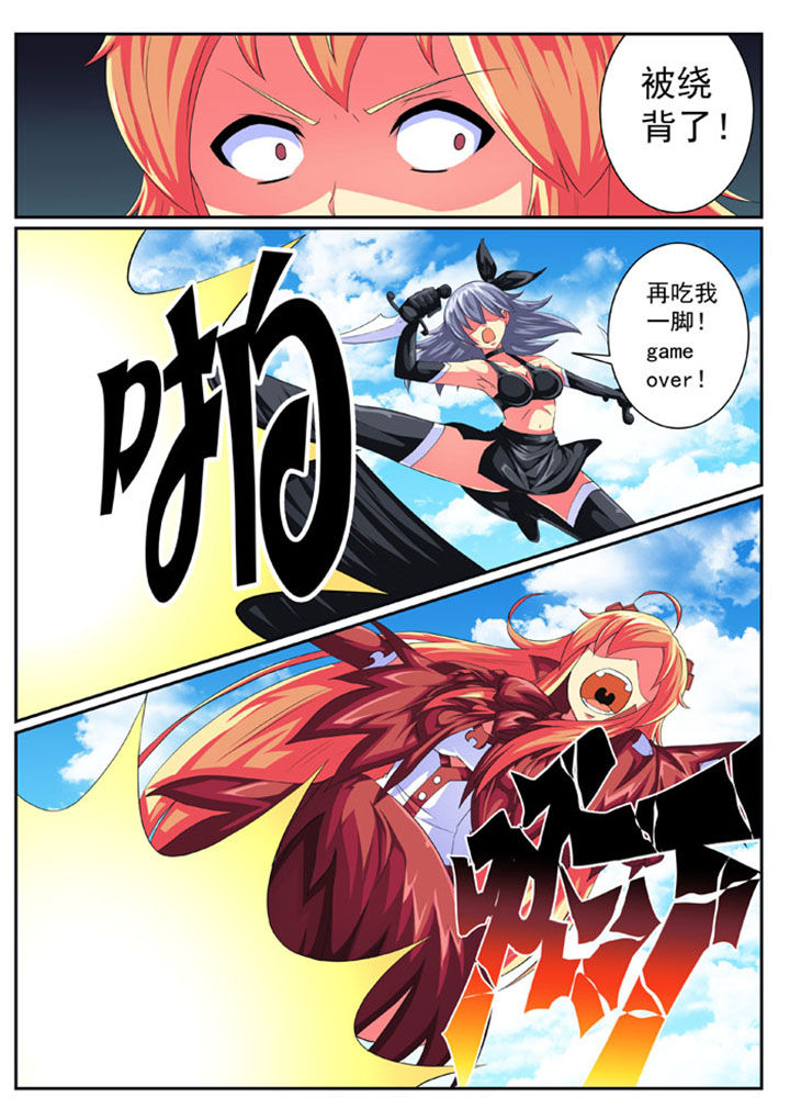 第65章：2