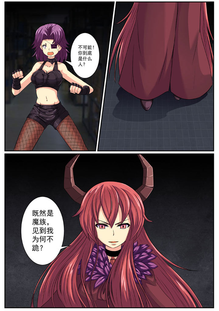 第86章：完结5