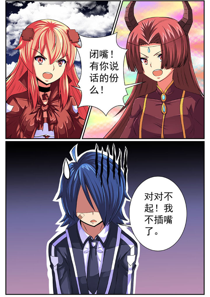 第78章：2