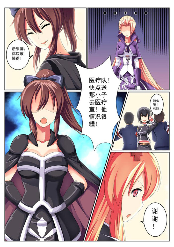 第18章：1