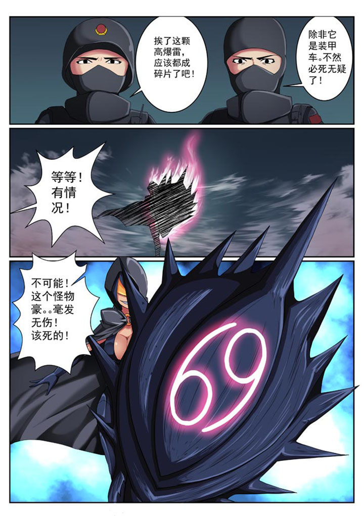 第19章：4
