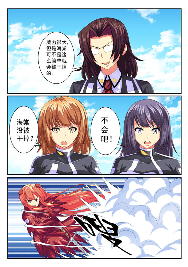 第62章：3