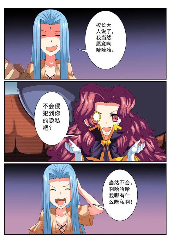 第46章：2