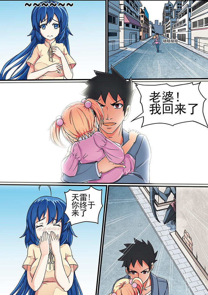 第1章：9
