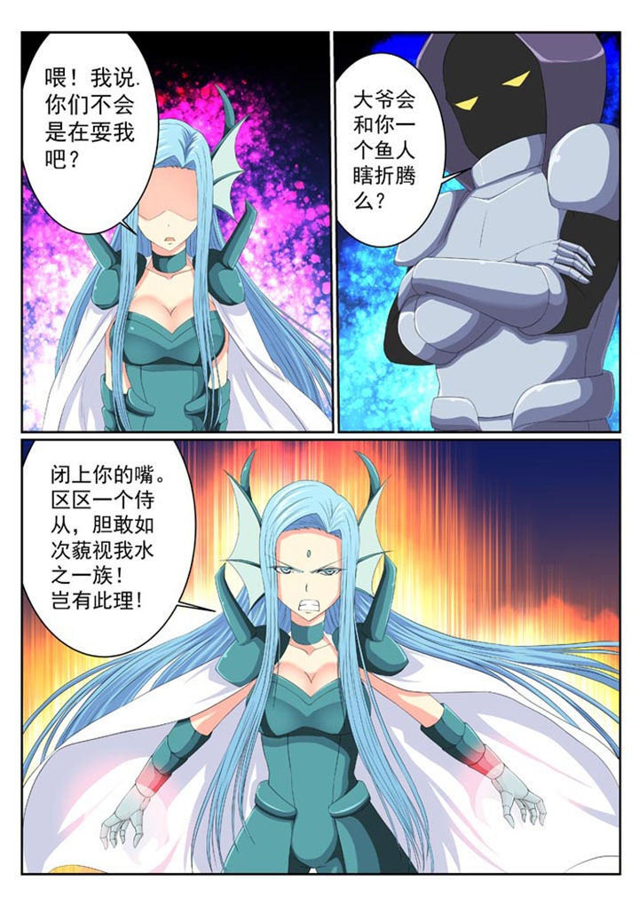 第10章：4