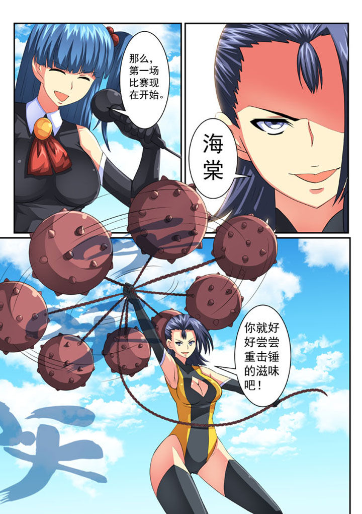 第62章：0