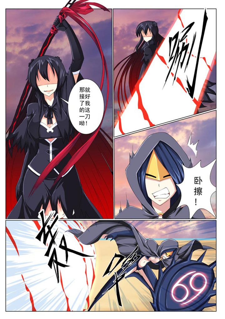 第25章：3