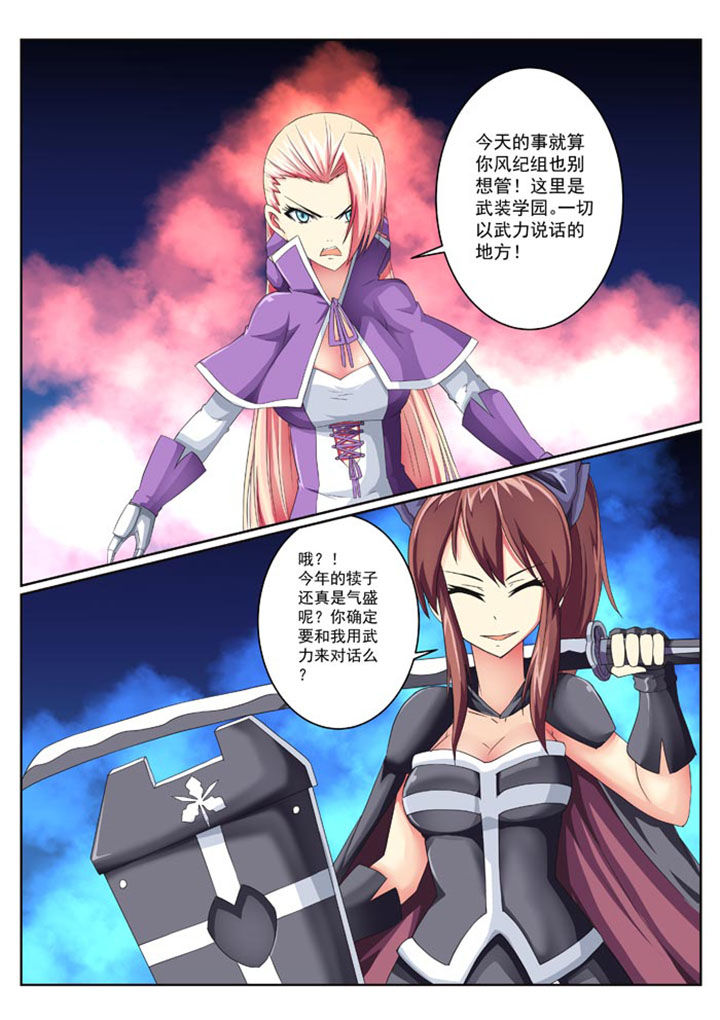 第16章：7