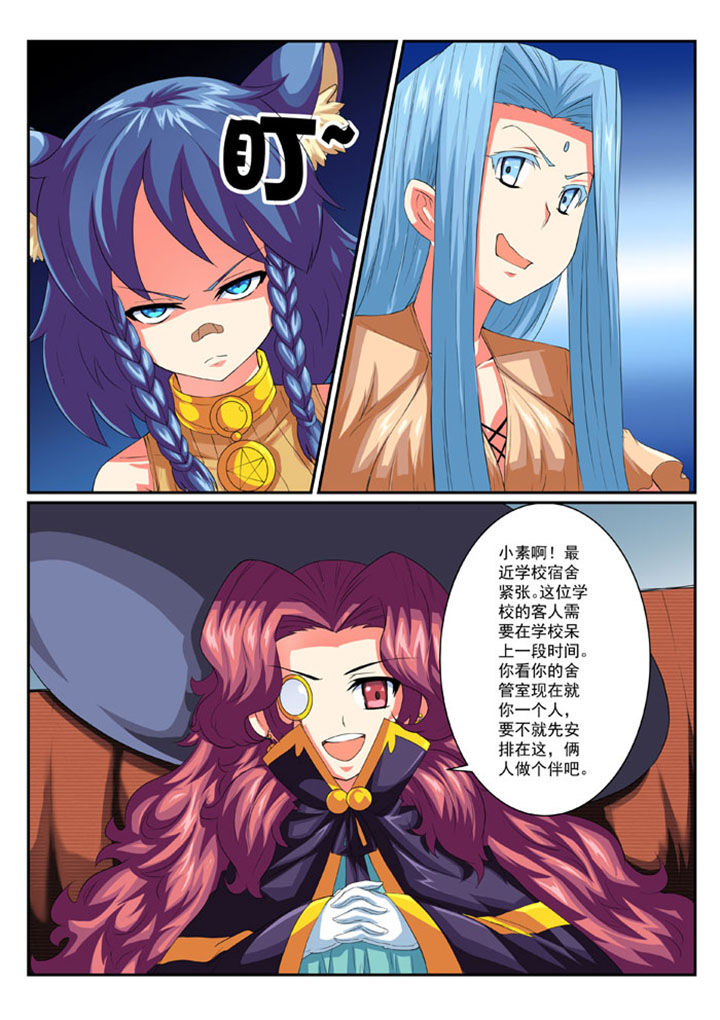 第46章：1