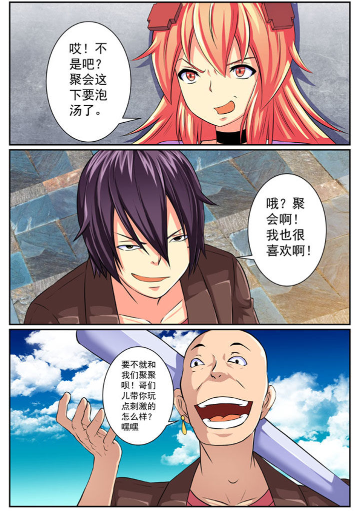 第82章：0