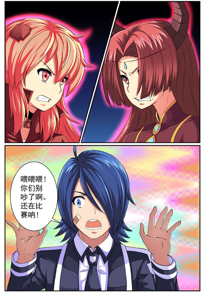 第78章：1