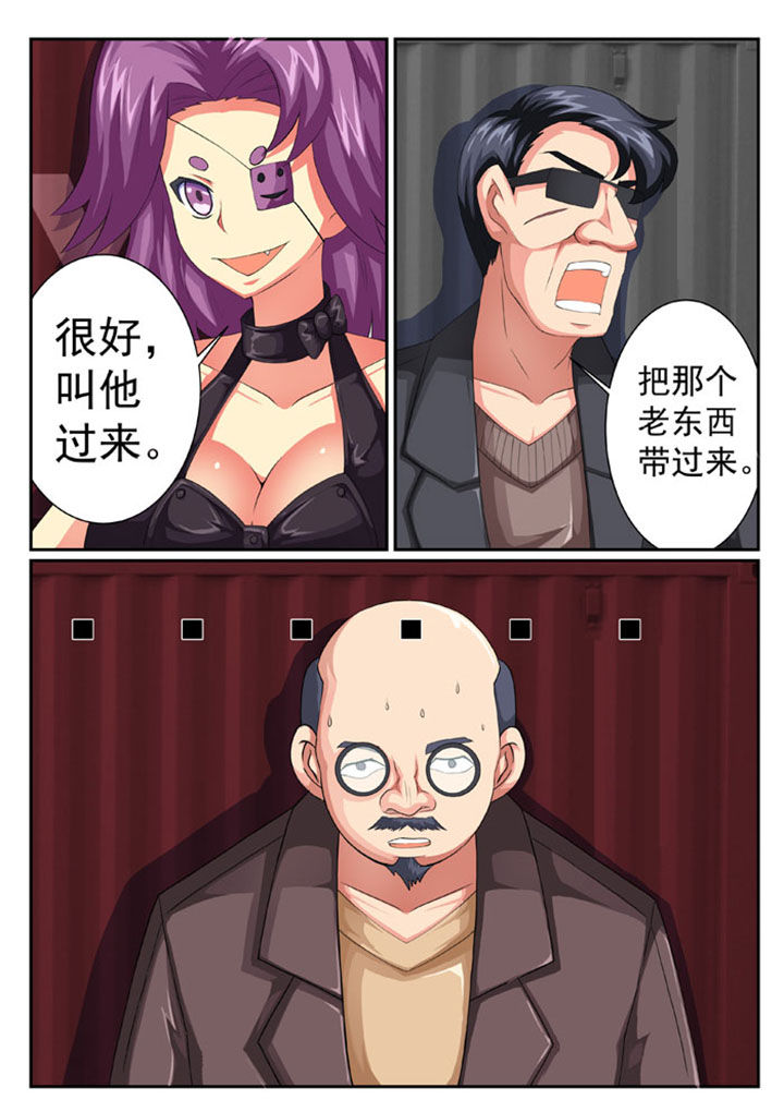 第60章：1