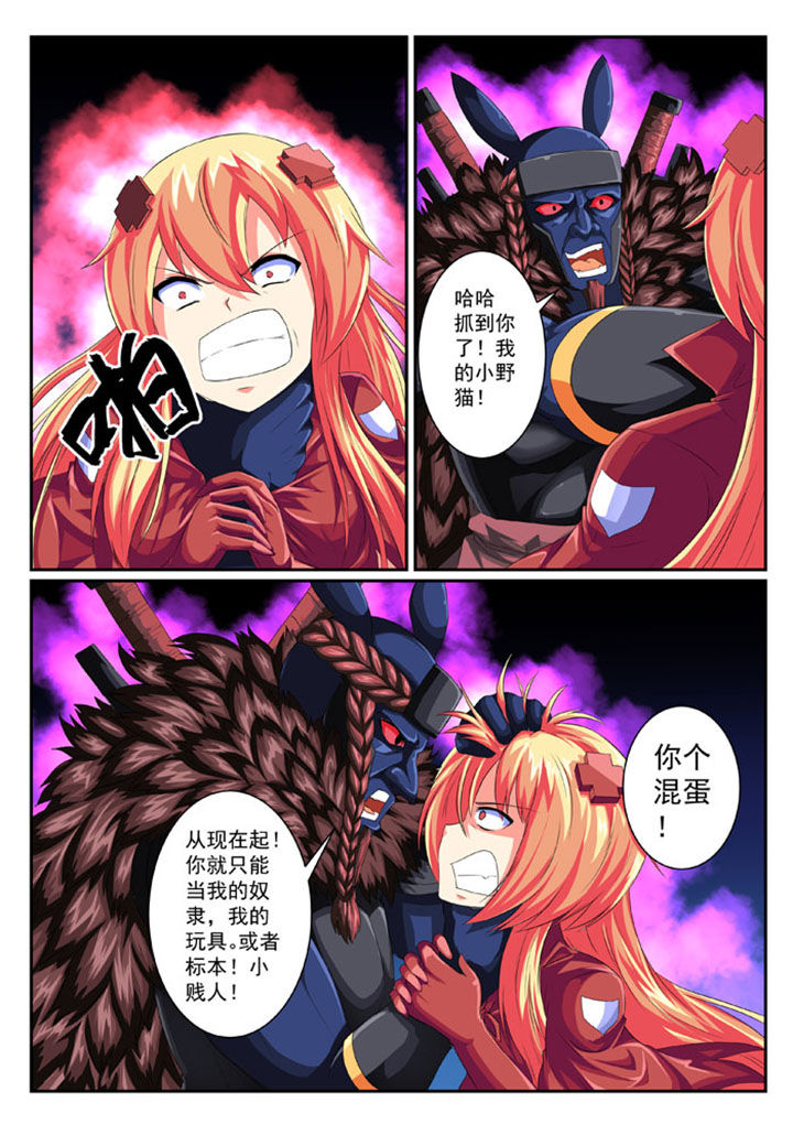 第40章：5