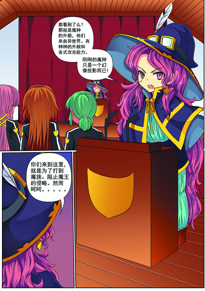 第4章：3