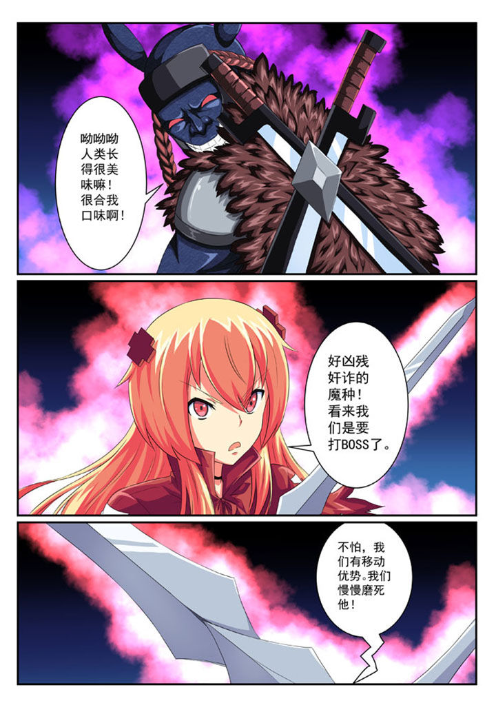 第39章：5