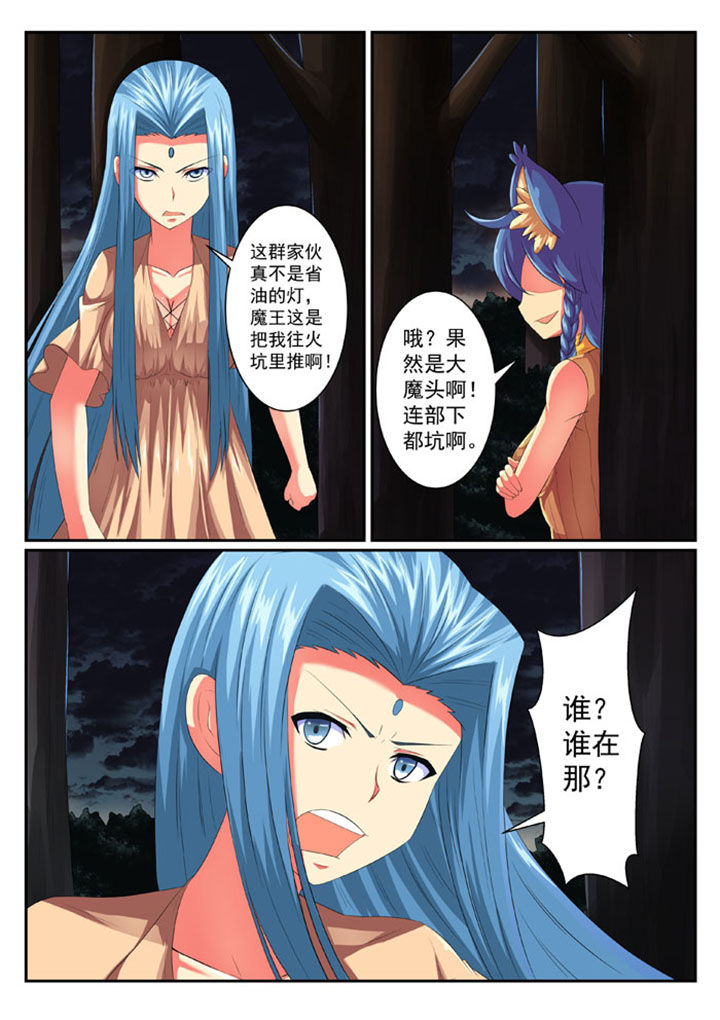 第57章：0