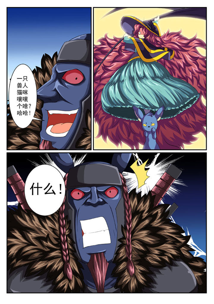第41章：5