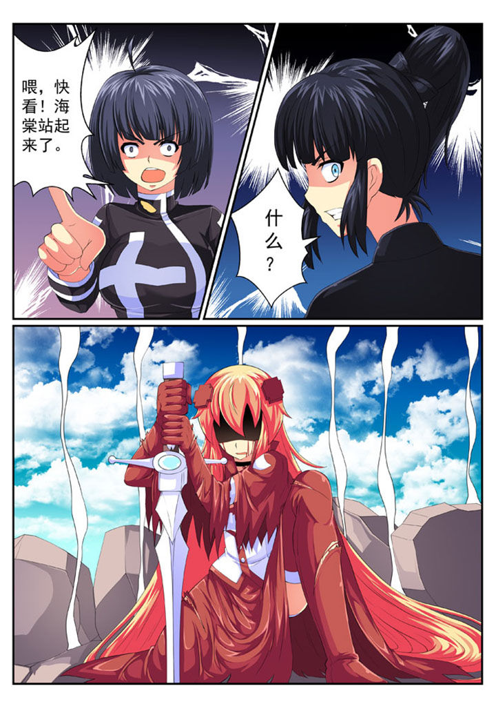 第70章：7
