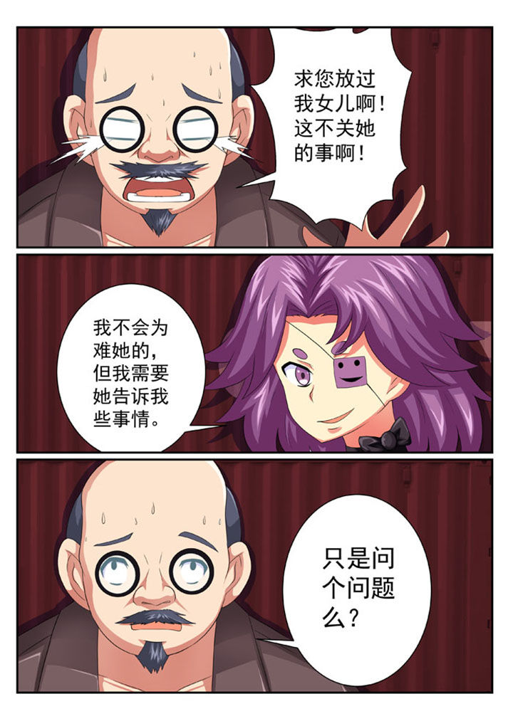 第60章：5