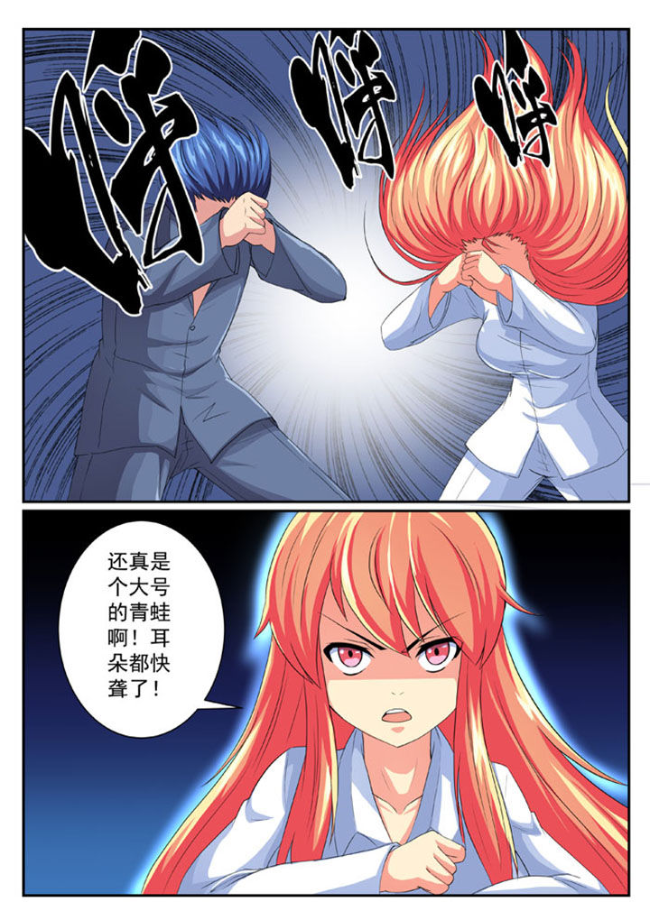第48章：7