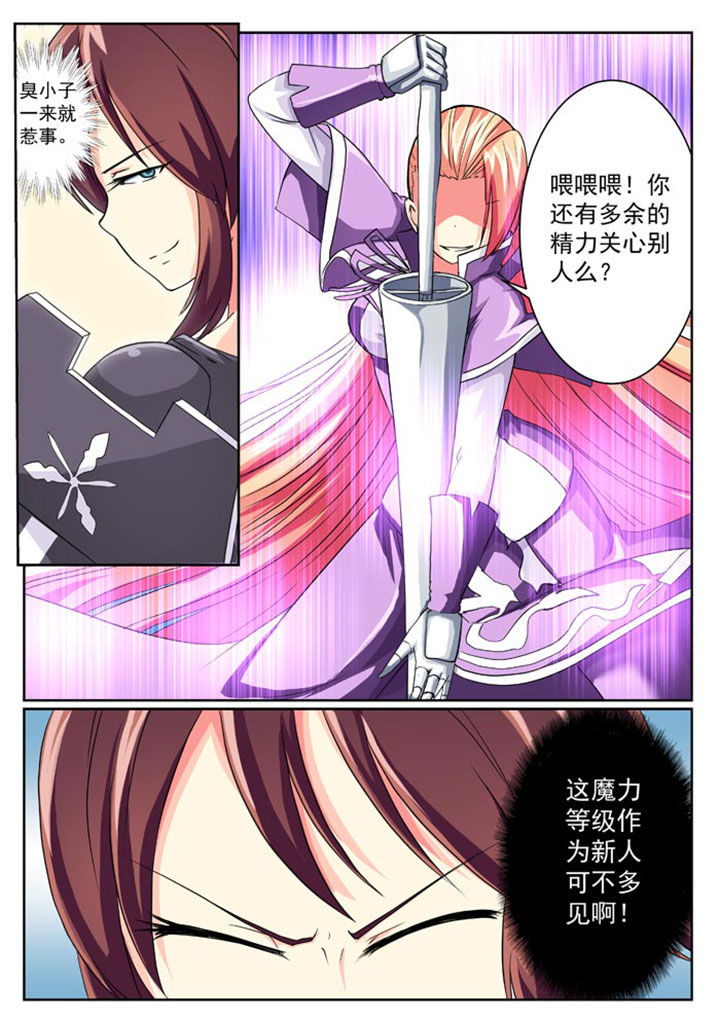 第17章：2