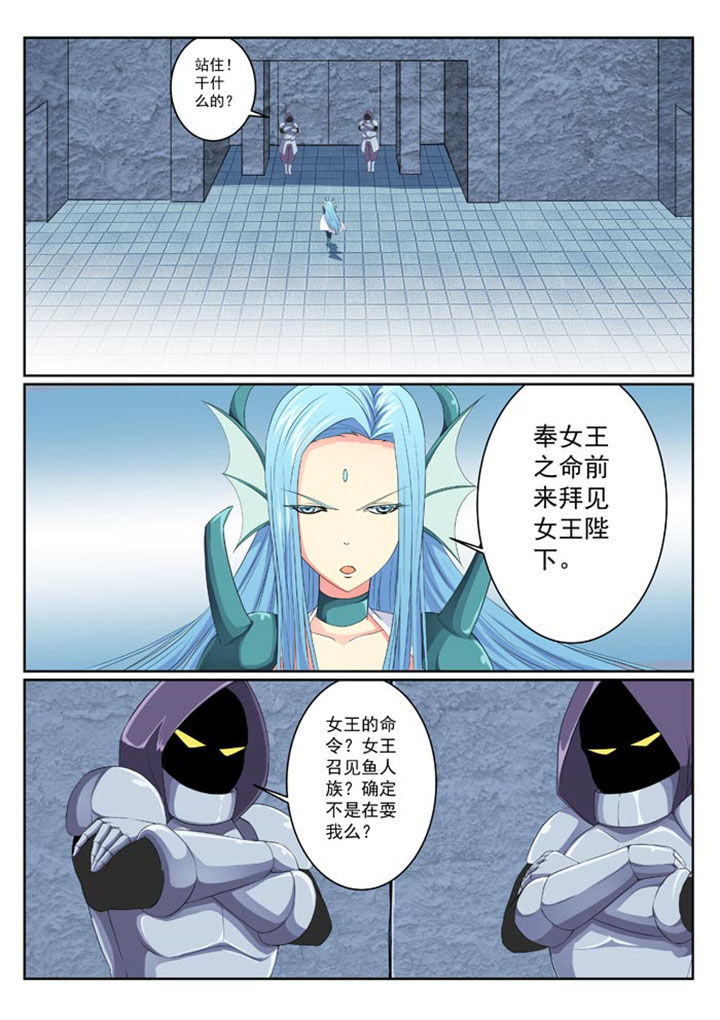 第10章：1