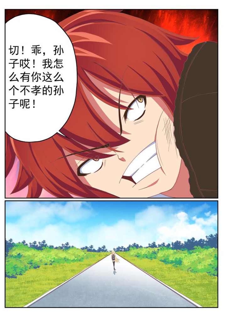 第8章：2
