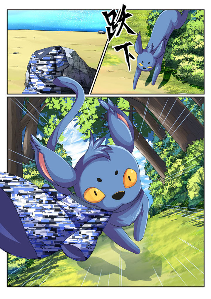 第33章：0