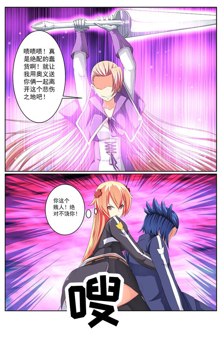 第15章：7