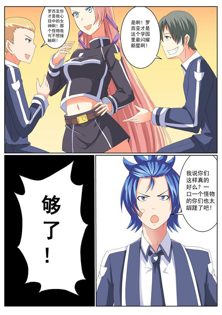 第12章：5