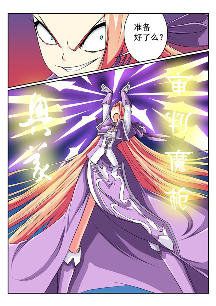 第17章：3