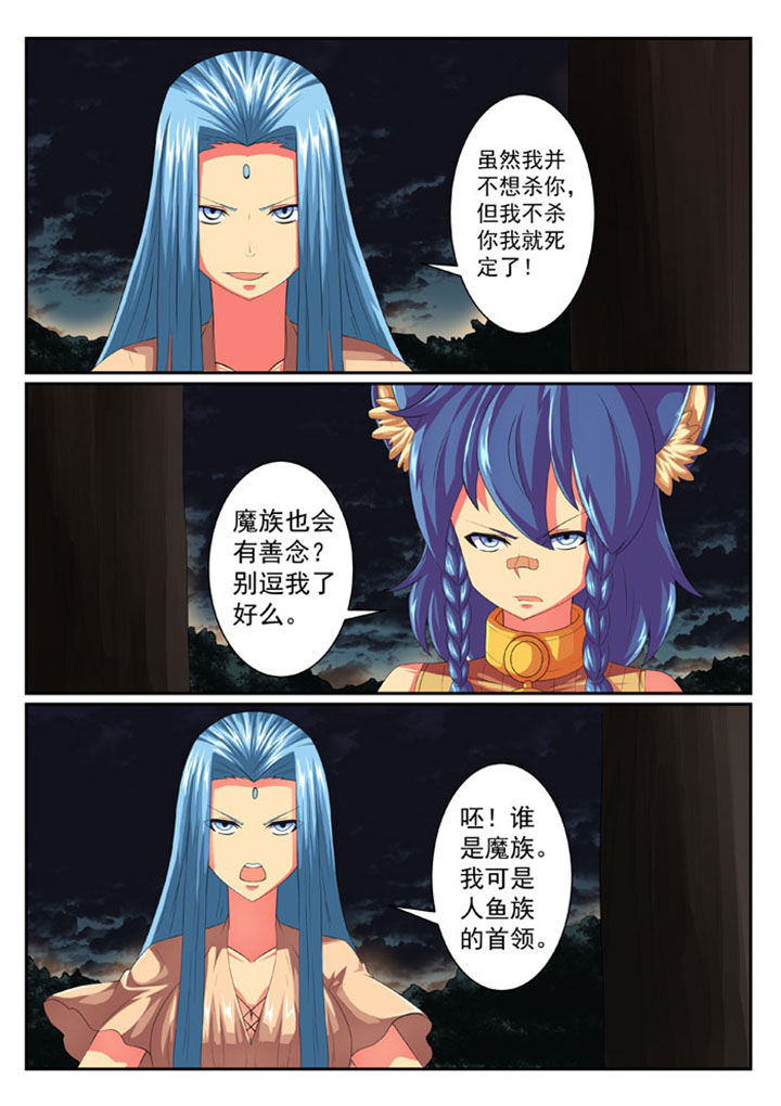 第57章：2