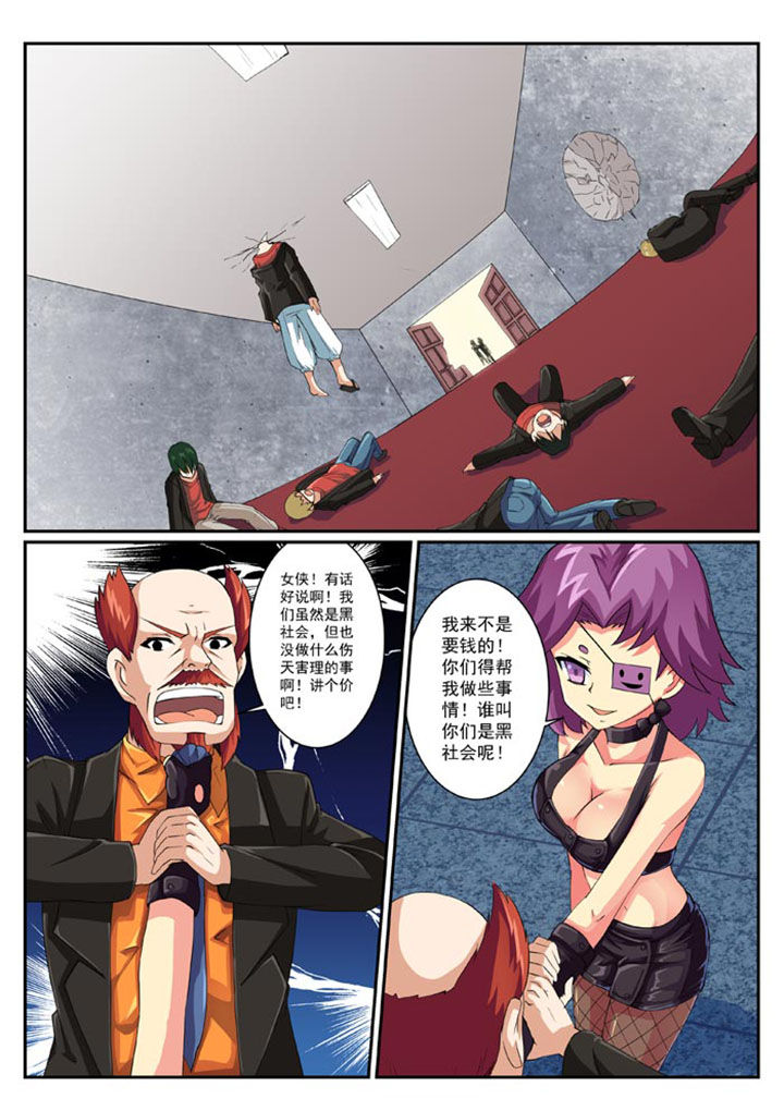 第30章：0