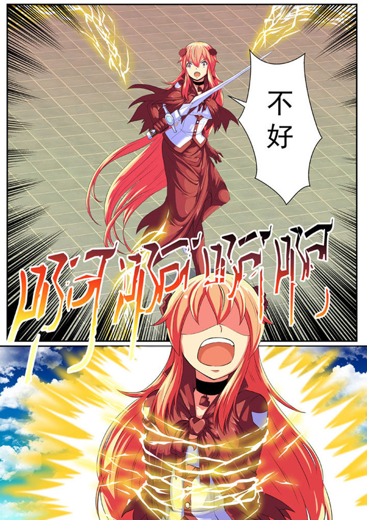 第77章：0