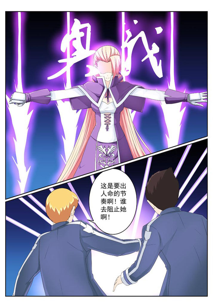 第16章：1