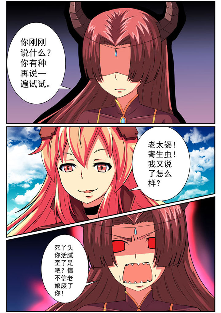 第78章：0