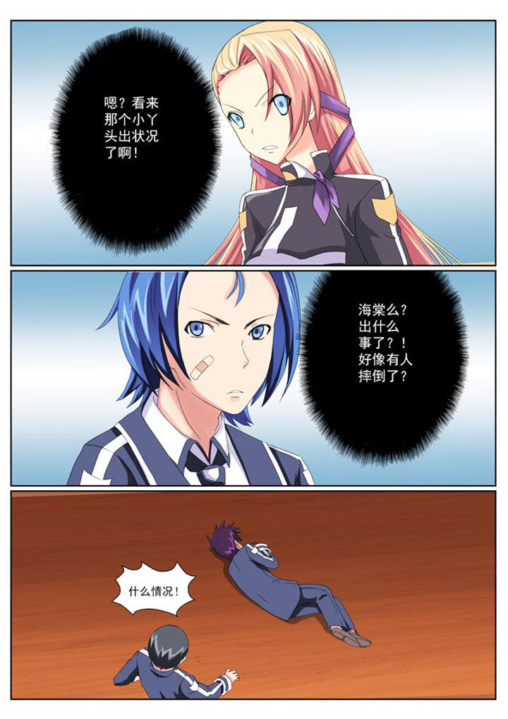 第12章：0