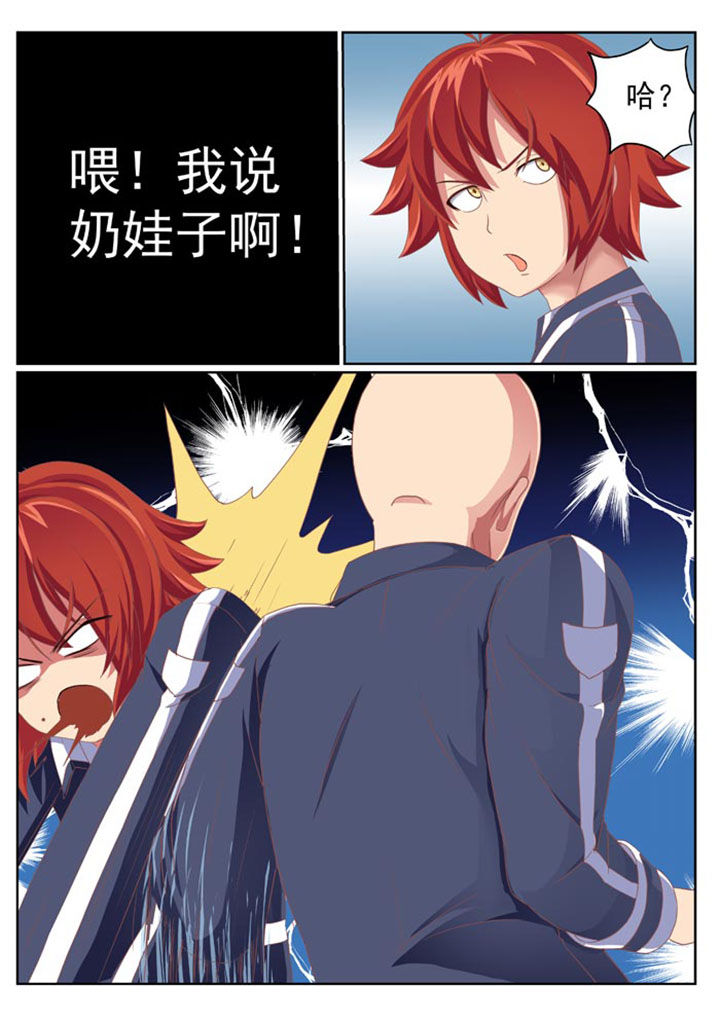 第8章：0