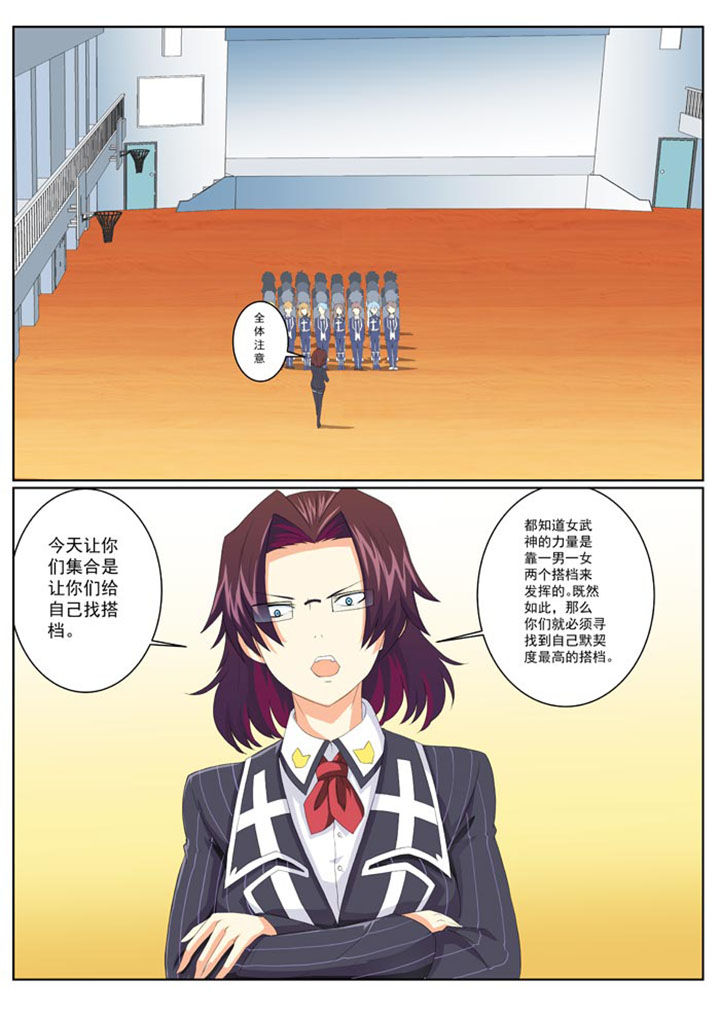 第11章：1