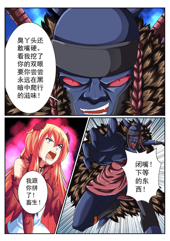 第41章：2
