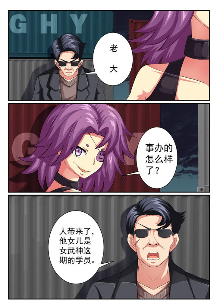 第60章：0