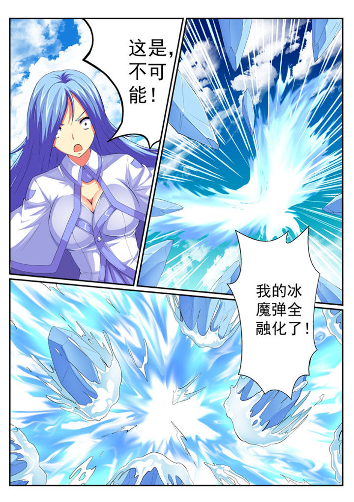 第68章：4