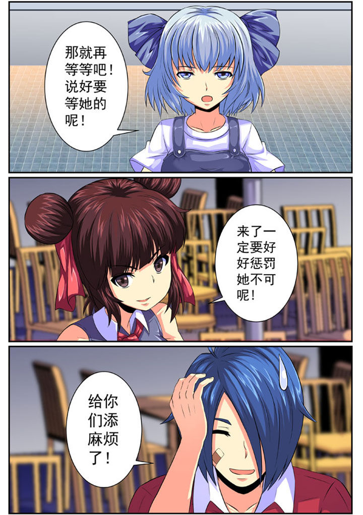 第81章：1