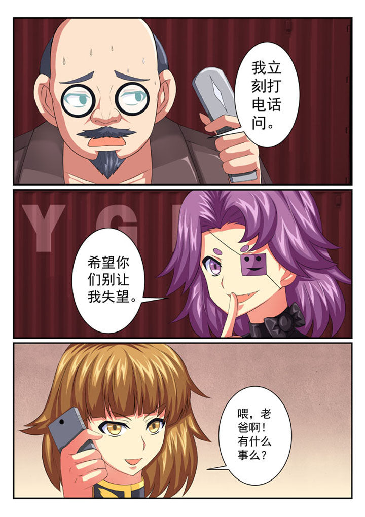 第60章：7