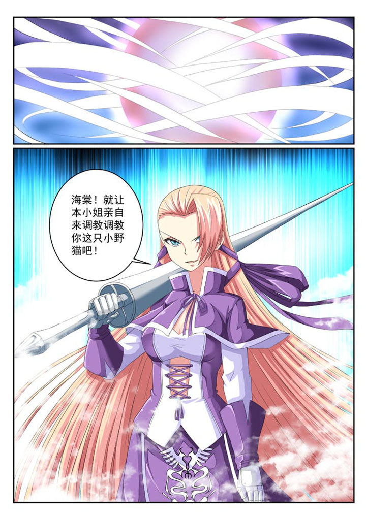 第14章：5